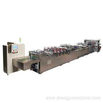 automatic center seal bag making machine